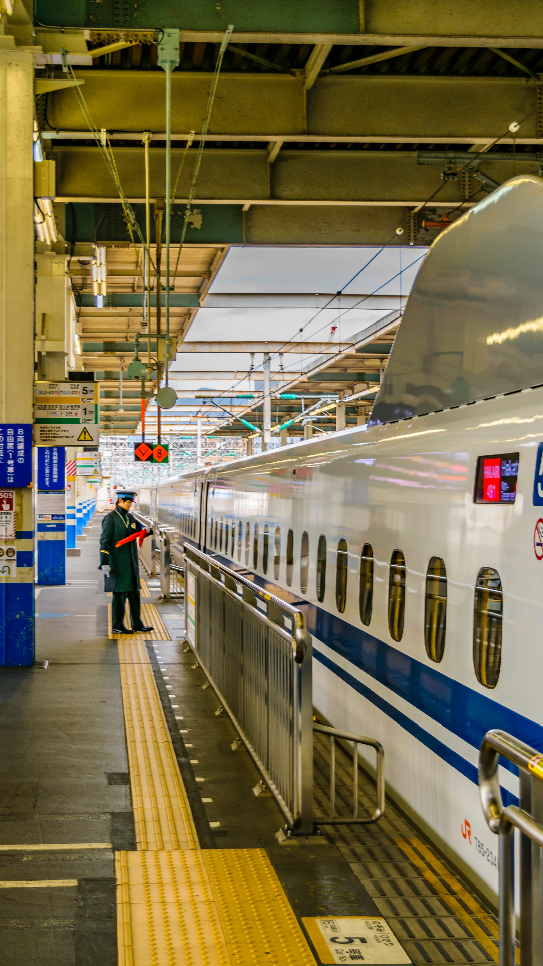 Shinkansen train japan